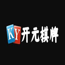 开元棋牌(中国)官方网站